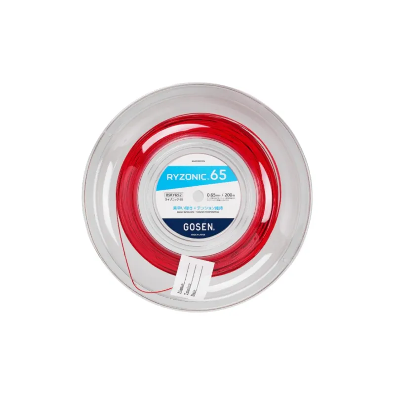 GOSEN Stretch Type Badminton Racket Strings-2
