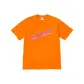 Orange/Orange