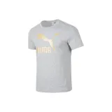 Light Gray Gold Logo