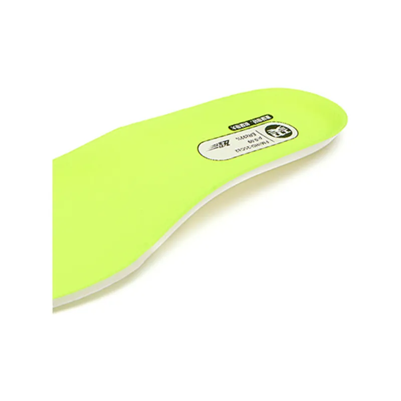 QIAODAN Big Yak Insoles Men's Neon Yellow-2