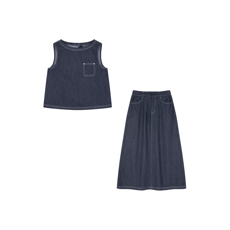 Mo Han Yi Mei Skirt Set Women's Vintage Denim Blue-0