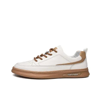 HD Anti Slip And Wear Resistant Breathable Low Top Skateboard Shoes Men's White