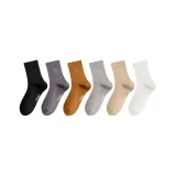 6 Pack (Black Iron-Dark Ink-Milk White-Silver Mouse-Birch-Skin Tone)