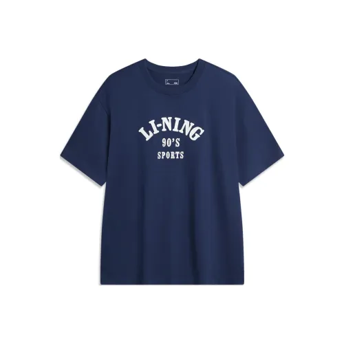 LiNing Weekend Youth T Shirt Unisex Dark Ship Blue