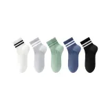 5 Pack (White+Glacier Gray+Green+Sierra Blue+Black)