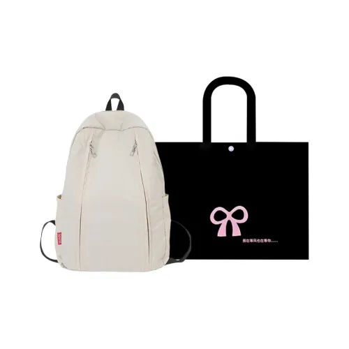 HACIN Nylon Backpack Women's Multicolor