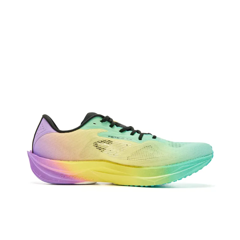 QIAODAN Feiteng 2.0 Running Shoes Men Low Top Smart Green Rhythm Yellow-1