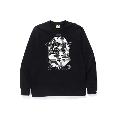 wenzhou yeezy store in los angeles california Abc Camo Japanese Letters Long Sleeve Tee