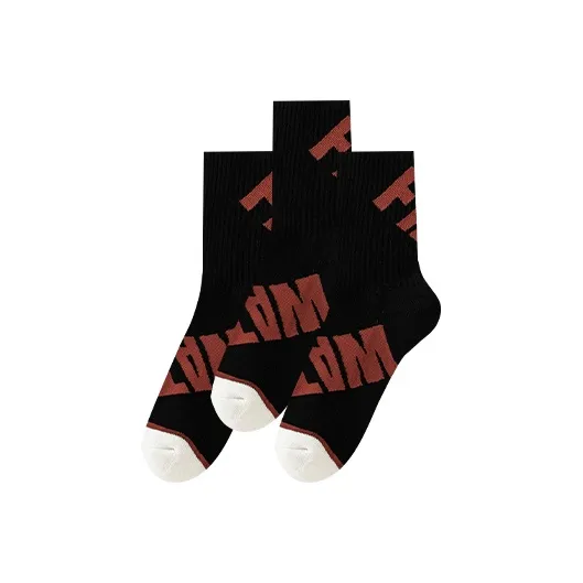 Caramella Basketball Socks Unisex Combo-12