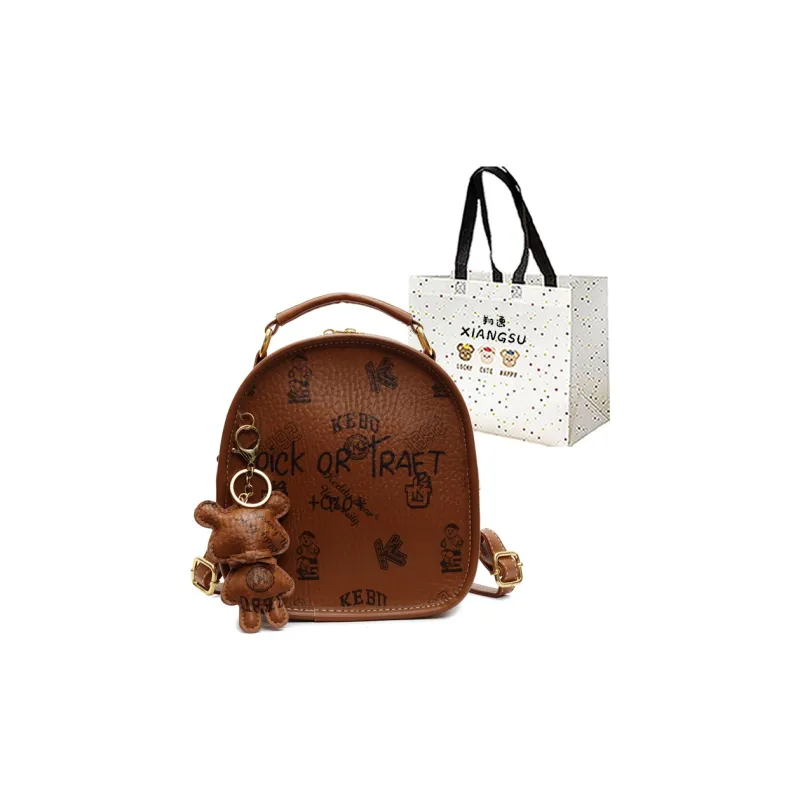 XIANGSU PU Backpack Women's Multicolor-11
