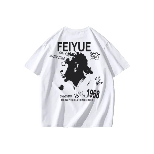 Feiyue T Shirts Unisex