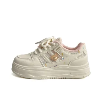Than Than Me Slip Resistant Height Increasing Low Top Skateboard Shoes Women's
