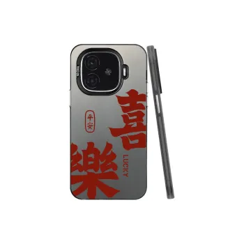 MaiBuZhe Phone Cases