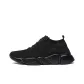 All Black
