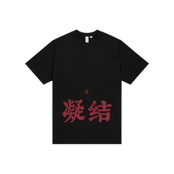 CLOT Leading And Laggard, Collection T Shirts Unisex Black