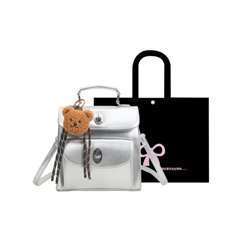 HACIN PU One Shoulder Portable Backpack Regular Women's White/Silver/Black/Brown