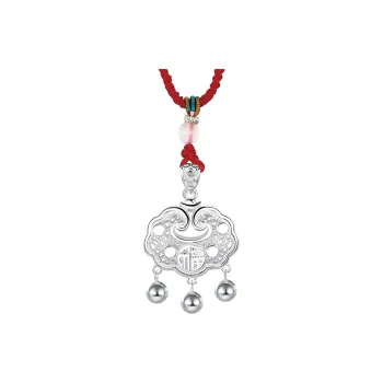 SINO GEM 990 Silver Necklaces Kids'