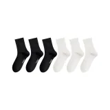 6 Pack (Black Iron 3+Milk White 3)