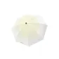 Gradient Milk Coffee ☂ Vinyl Sun Protection Umbrella UV Protection