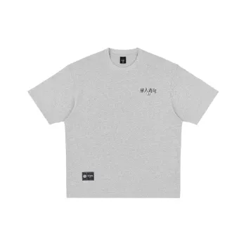 OCCUPY Chinese Youth X Brooklyn Nets Co branded Model T Shirts Unisex Gray