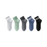 5 Pack (Glacier Gray+Green+Gray+Sierra Blue+Black)