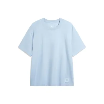 LiNing China Color Collection T Shirt Men's Moon White