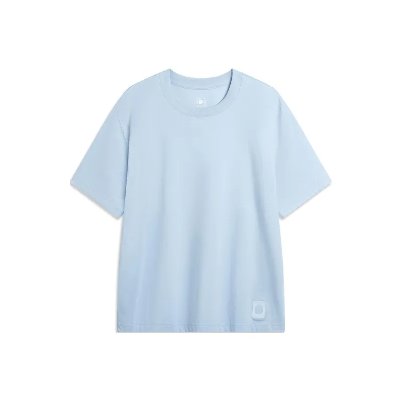 LiNing China Color Collection T Shirt Men's Moon White-0