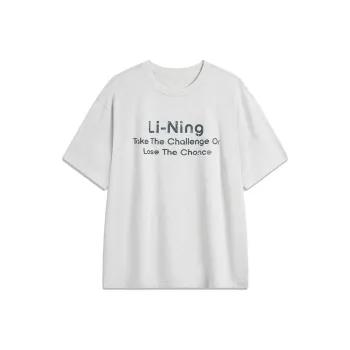 LiNing Weekend Youth T Shirt Unisex Heather Gray Tile Gray