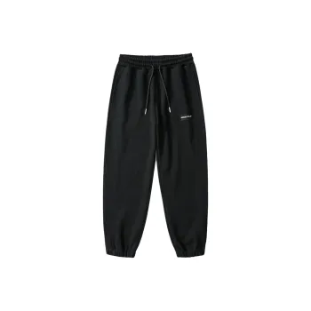 WOOD SOON Knitted Sweatpants For Kids Men's