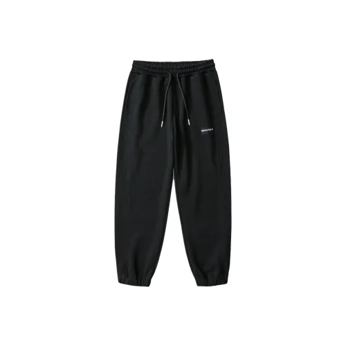 WOOD SOON Knitted Sweatpants For Kids Men's
