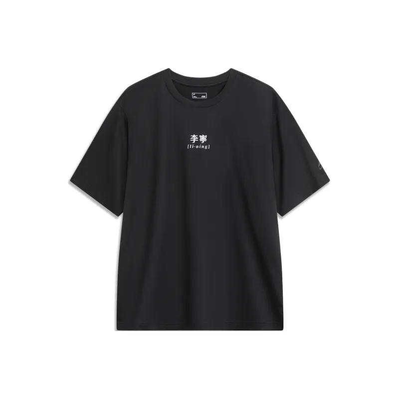LiNing Sports Life Collection T Shirt Unisex Black-0