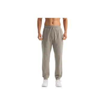 DECATHLON Knitted Sweatpants Men's Light Warm Gray
