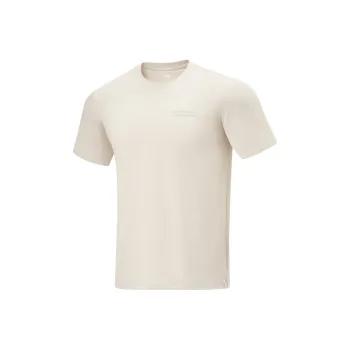 LINING Cool Tea T T Shirts Men Mica Gray