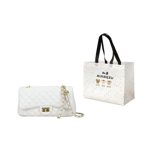 XIANGSU Pu Shoulder Bag Regular Women's White/Black