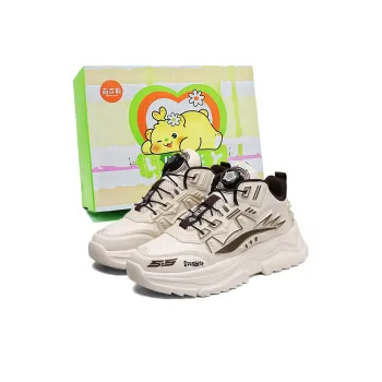 Budding Bear Anti Slip And Wear Resistant Lightweight Height Increasing Low Top Chunky Sneakers Men's