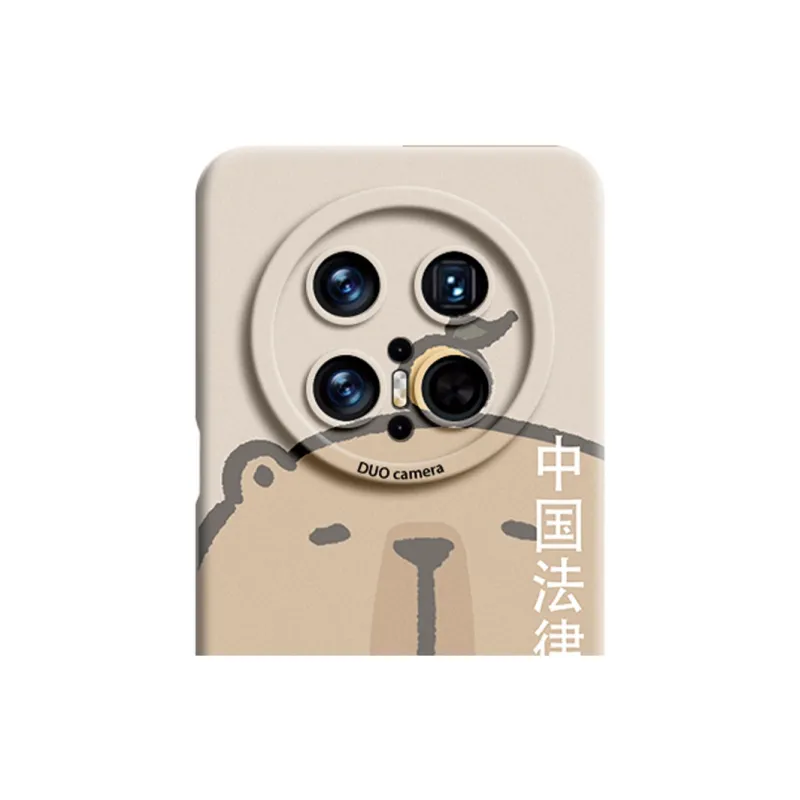 GGUU Phone Cases-1