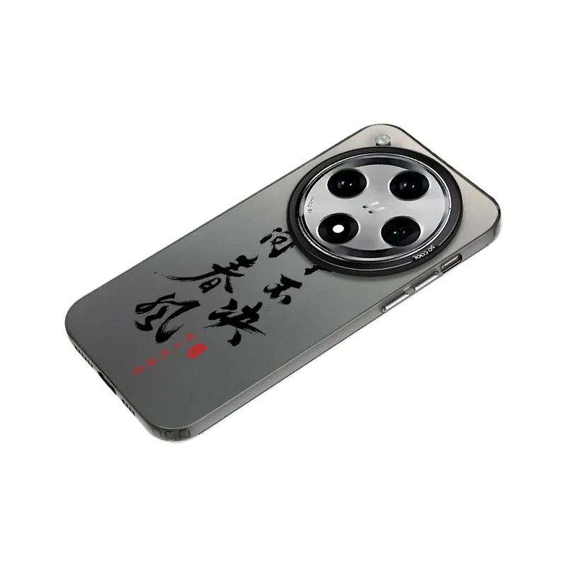 Baochengbao Phone Cases-4
