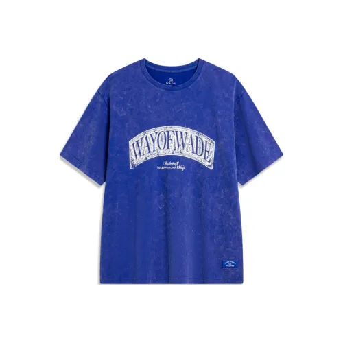 LiNing Drop Shoulder Sleeve Short Sleeved T Shirts Men's Dream Blue