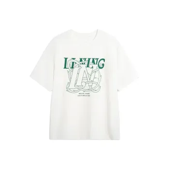 LiNing Sports Trend Series T Shirt Men's Ivory