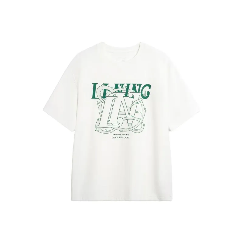LiNing Sports Trend Series T Shirt Men's Ivory-0