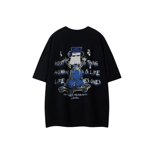 LEVEL RELAX Series T-Shirt Unisex