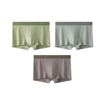YOUNGYELL Underpants Men's 3 Pack