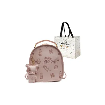 XIANGSU PU Backpack Women's Multicolor