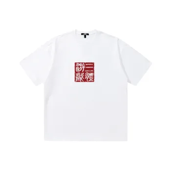 THREE BODY T Shirts Unisex