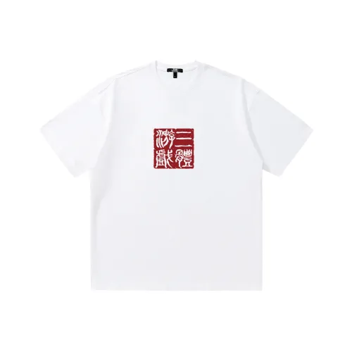 THREE-BODY T-Shirts Unisex