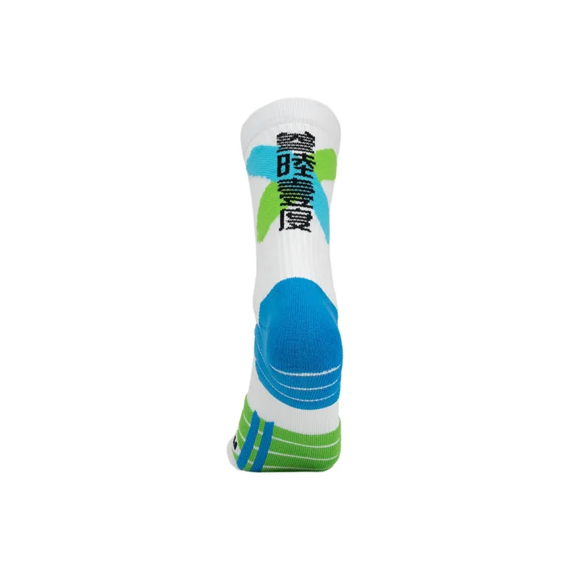 361° Basketball Socks Unisex Combo Set-16