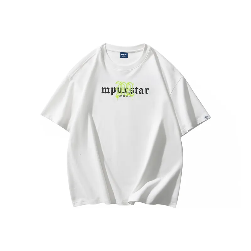 MPUX T Shirts Unisex-7