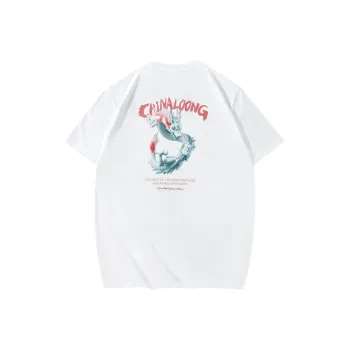 HLA Chinese Dragon Series T Shirts Men Cooling Antibacterial Anti Mite Bleached 8W