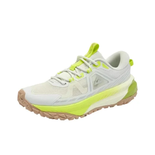 QIAODAN Abrasion Resistant Slip Resistant Low Top Trail Running Shoes Men's Gray Green