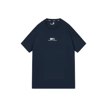 QIAODAN T Shirt Men's Nova Blue